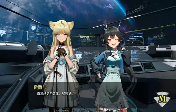图片[2]-电脑版【同人SLG动态】快乐终末地HappyEndField.V1.0.0 步-大壮社区