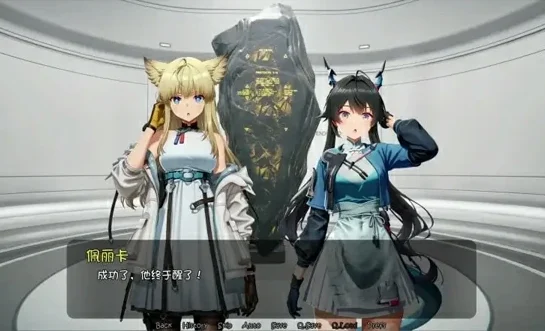 电脑版【同人SLG动态】快乐终末地HappyEndField.V1.0.0 步-大壮社区