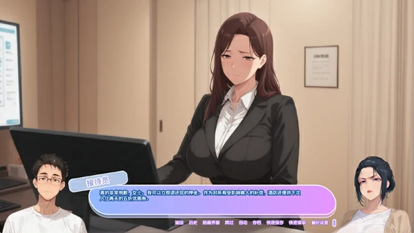 图片[5]-安卓+电脑【欧美SLG动态】不破的爱v0.3 步-大壮社区