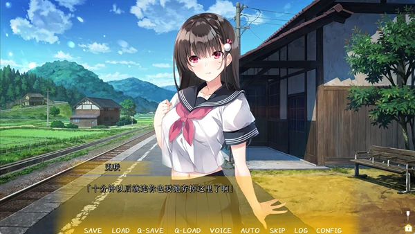 图片[2]-电脑版【精品ADV类型CV】和可爱的青梅竹马一起度过的休息日.被暴雨淋湿的童年玩伴1.0 骑-大壮社区