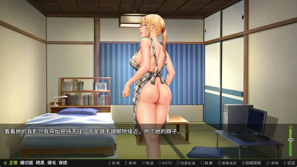 图片[14]-安卓版【神作ADV_NTR_CV】前不良人妻-雏子 骑 ty模拟器玩-大壮社区