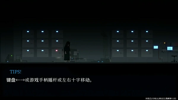 图片[2]-电脑版【爆款ACT动态/像素】群青的魔女v2.0.1 +DLC 骑-大壮社区