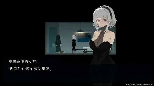 图片[8]-电脑版【爆款ACT动态/像素】群青的魔女v2.0.1 +DLC 骑-大壮社区