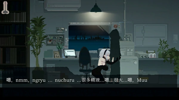 图片[9]-电脑版【爆款ACT动态/像素】群青的魔女v2.0.1 +DLC 骑-大壮社区