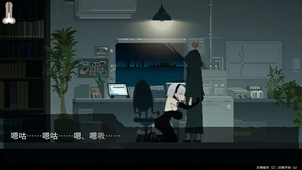 图片[10]-电脑版【爆款ACT动态/像素】群青的魔女v2.0.1 +DLC 骑-大壮社区