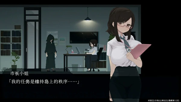 图片[11]-电脑版【爆款ACT动态/像素】群青的魔女v2.0.1 +DLC 骑-大壮社区