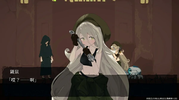 图片[16]-电脑版【爆款ACT动态/像素】群青的魔女v2.0.1 +DLC 骑-大壮社区