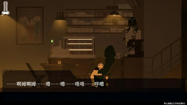 图片[17]-电脑版【爆款ACT动态/像素】群青的魔女v2.0.1 +DLC 骑-大壮社区