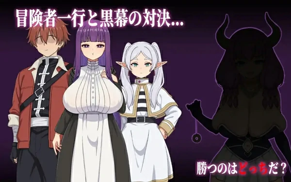 安卓+电脑【精品RPG动态/巨乳/爆乳/NTR】催堕的魔法使1.0 作弊器 骑-大壮社区