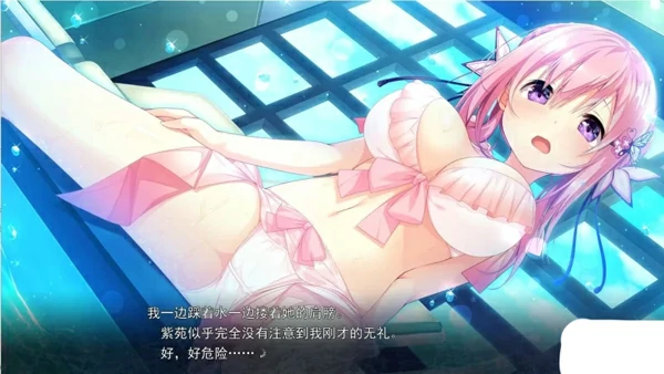 图片[4]-电脑版【ADV汉化CV】牵绊闪耀的恋之伊吕波1.0 骑-大壮社区
