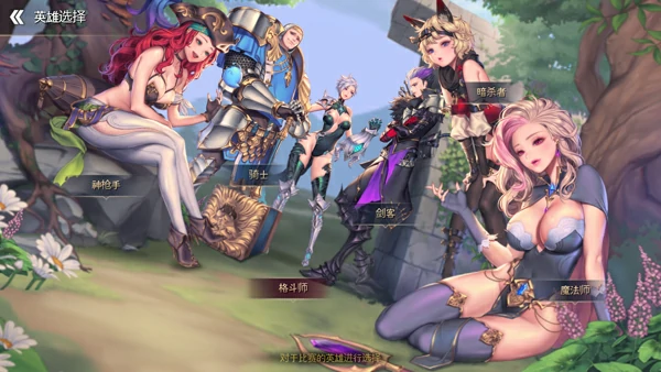 电脑版【大型动作ACT/动态】龙之矛 豪华国际版V1.014.5+MOD+官中+DLC 步-大壮社区