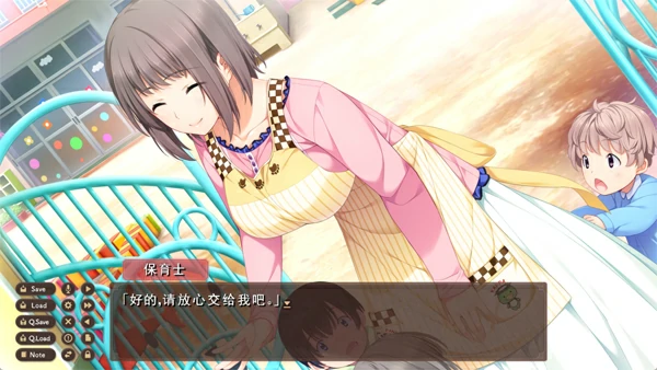 图片[2]-电脑版【神作ADV汉化CV】LC系列3 LOVELY×CATION3 骑-大壮社区