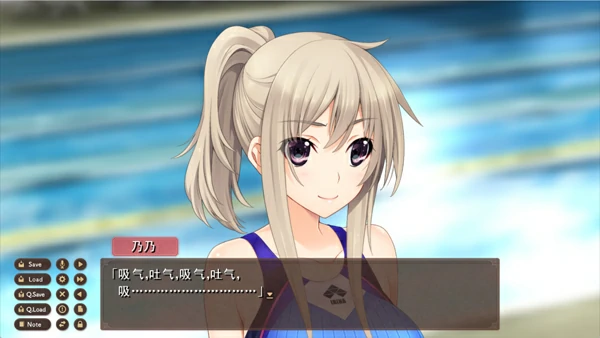 图片[3]-电脑版【神作ADV汉化CV】LC系列3 LOVELY×CATION3 骑-大壮社区