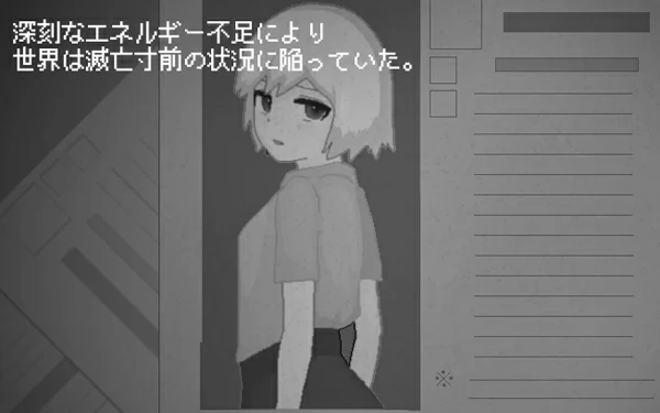 图片[2]-电脑版【SLG/血腥/猎奇/重口警告】devastate 骑-大壮社区