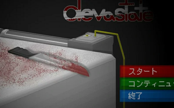 图片[3]-电脑版【SLG/血腥/猎奇/重口警告】devastate 骑-大壮社区