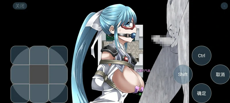 图片[1]-安卓版【日系RPG汉化】女武神的葬列禁锢监狱花絮1.0 骑-大壮社区