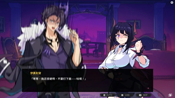 图片[3]-电脑版【互动SLG/动态】最终魔王是岳母 官中 步兵-大壮社区