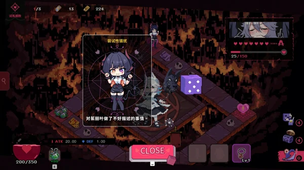 图片[8]-电脑版【互动SLG/动态】最终魔王是岳母 官中 步兵-大壮社区