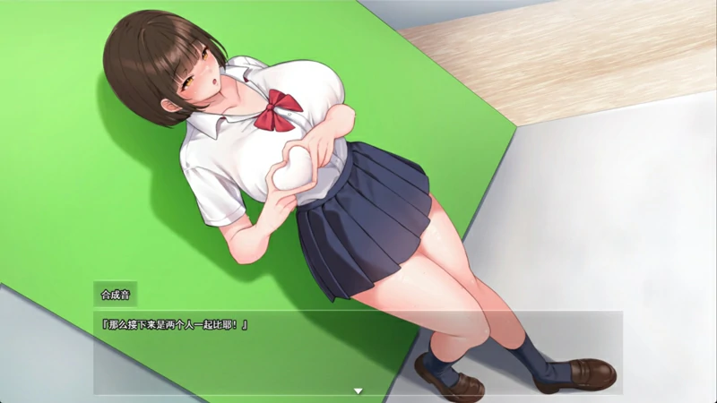 图片[11]-电脑版【精品露出RPG/汉化/动态/全CV】夜行2 v1.0 骑-大壮社区