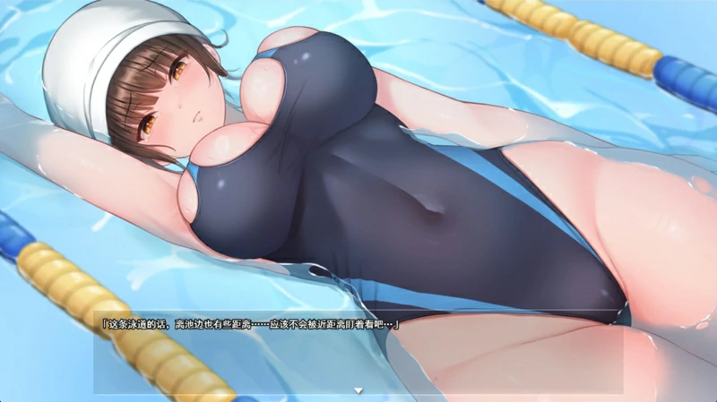图片[12]-电脑版【精品露出RPG/汉化/动态/全CV】夜行2 v1.0 骑-大壮社区