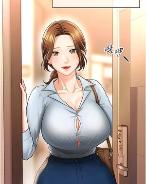 图片[6]-【韩漫】催眠撩法 31话 [zip包]完结-大壮社区