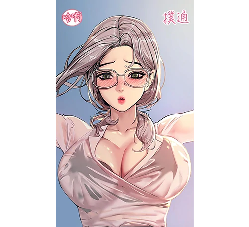 【韩漫】触电大师 76话 [zip包]完结-大壮社区
