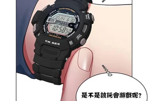 图片[74]-【韩漫】出租女孩 59话 [zip包]完结-大壮社区