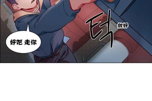 图片[78]-【韩漫】出租女孩 59话 [zip包]完结-大壮社区