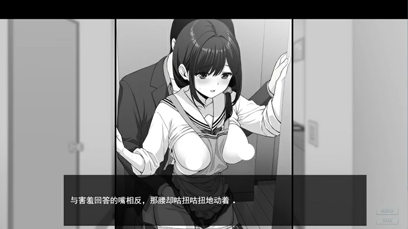 图片[7]-安卓+电脑【精品SLG/巨乳爆乳】不可以！同居生活 Ver1.04 全回想 骑-大壮社区