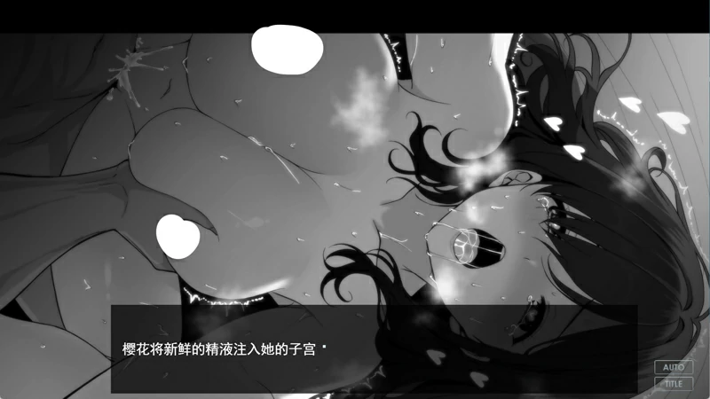 图片[13]-安卓+电脑【精品SLG/巨乳爆乳】不可以！同居生活 Ver1.04 全回想 骑-大壮社区