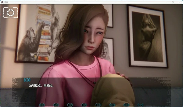 图片[6]-安卓+电脑【爆款亚洲SLG汉化动态】星域奇航Ch.2 v0.4.5 步【6.9G】-大壮社区