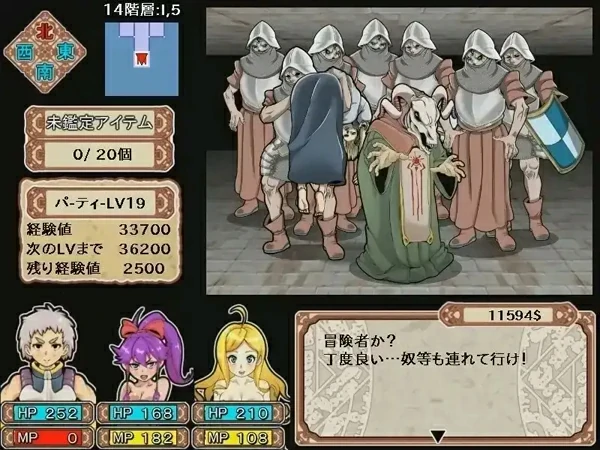 图片[2]-电脑版【RPG/官中/全CV】银乱迷宫大师重启v1.411.0 步-大壮社区
