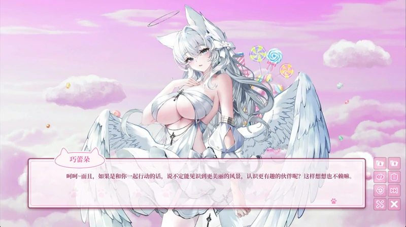图片[6]-电脑版【SLG/中文/全动态/全CV】猫娘万岁 官中 步兵【新作/7.1G】-大壮社区