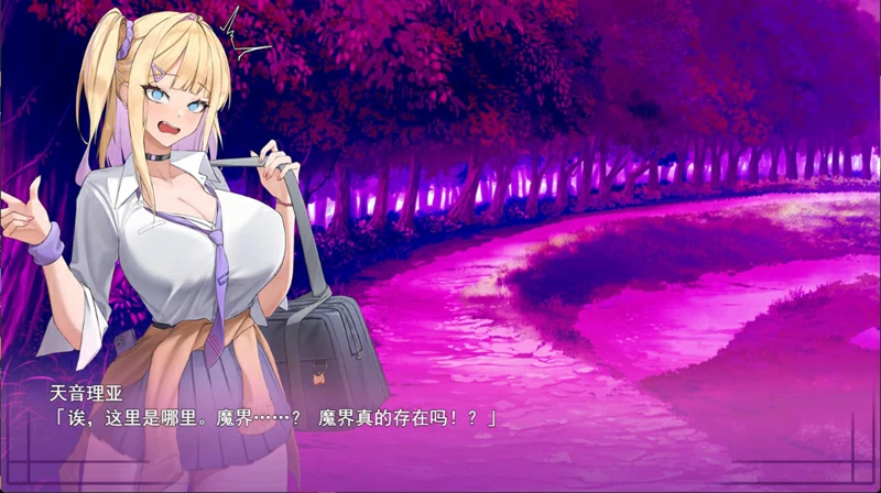 图片[9]-电脑版【RPG/汉化】异世界转移辣妹 – 米青是货币是真的吗！？自带全回想 骑-大壮社区