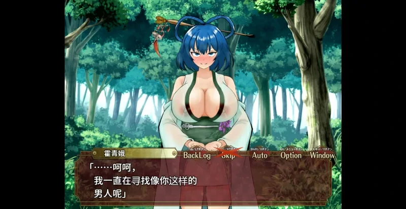 图片[13]-安卓+电脑【日系/RPG/AI汉化/洗脑】催眠红魔馆v1.0b 作弊 骑-大壮社区