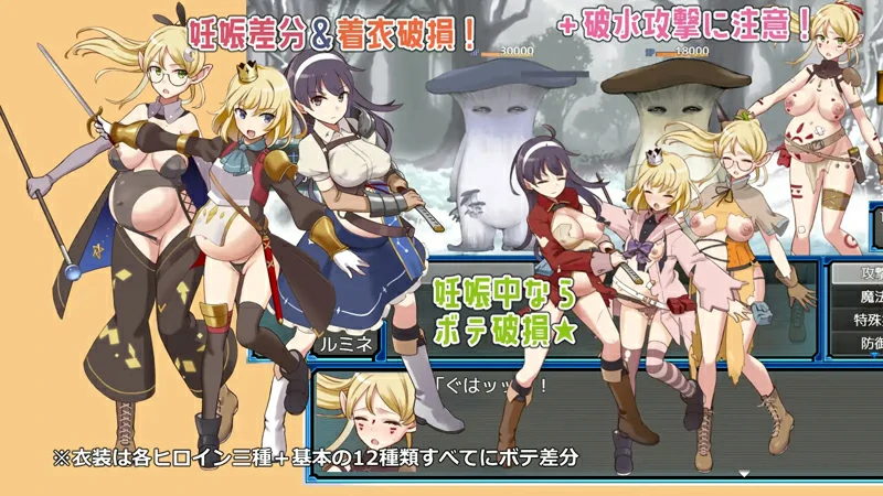 图片[4]-安卓+电脑【冒险RPG精灵妖精】荒废地下城2 v1.0a 作弊 骑-大壮社区