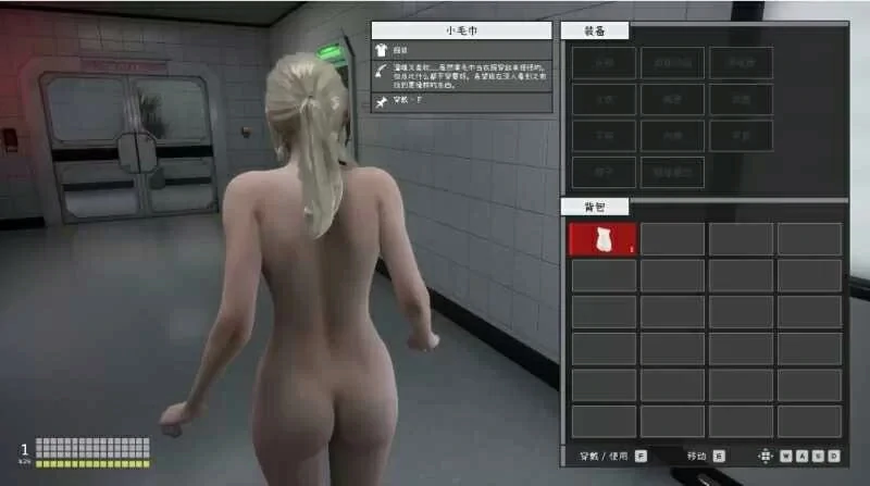 图片[9]-电脑版【精品3D动作ACT解密SLG】月食 H版生化危机 Lunar Eclipse v0.44 STEAM官中版 【2.30G】-大壮社区