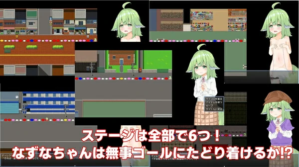 图片[3]-安卓+电脑【探索RPG羞耻耻辱】奈津奈的受骗 骑-大壮社区
