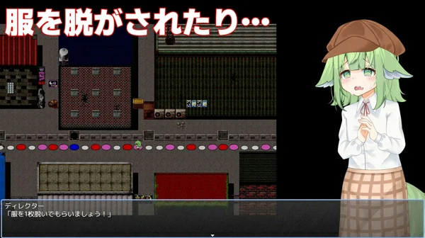 图片[5]-安卓+电脑【探索RPG羞耻耻辱】奈津奈的受骗 骑-大壮社区