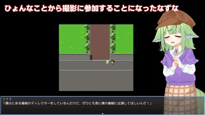 图片[6]-安卓+电脑【探索RPG羞耻耻辱】奈津奈的受骗 骑-大壮社区