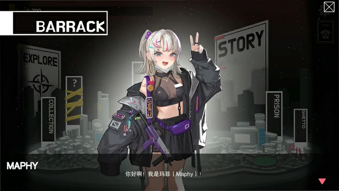 图片[3]-电脑版【精品肉鸽ACT/动态】异世界丧尸前线 V1.4.1 夏日主题DLC+CG存档+官中+作弊 步兵版-大壮社区