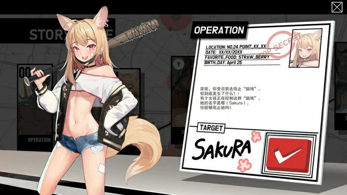 图片[4]-电脑版【精品肉鸽ACT/动态】异世界丧尸前线 V1.4.1 夏日主题DLC+CG存档+官中+作弊 步兵版-大壮社区
