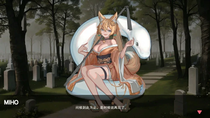 图片[7]-电脑版【精品肉鸽ACT/动态】异世界丧尸前线 V1.4.1 夏日主题DLC+CG存档+官中+作弊 步兵版-大壮社区