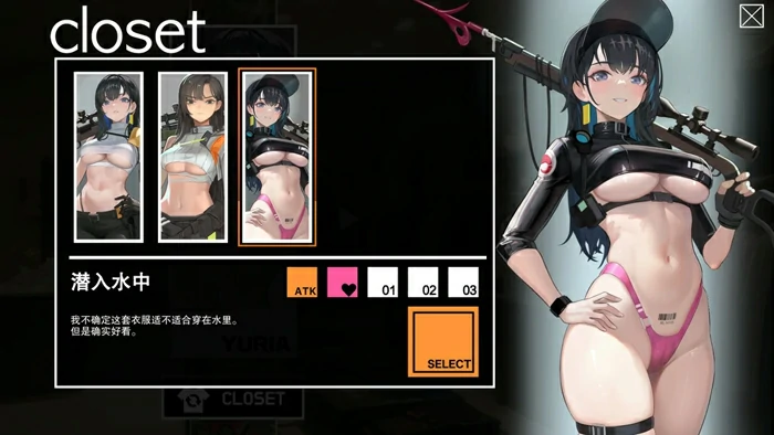 图片[10]-电脑版【精品肉鸽ACT/动态】异世界丧尸前线 V1.4.1 夏日主题DLC+CG存档+官中+作弊 步兵版-大壮社区