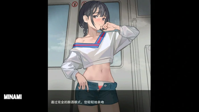 图片[17]-电脑版【精品肉鸽ACT/动态】异世界丧尸前线 V1.4.1 夏日主题DLC+CG存档+官中+作弊 步兵版-大壮社区