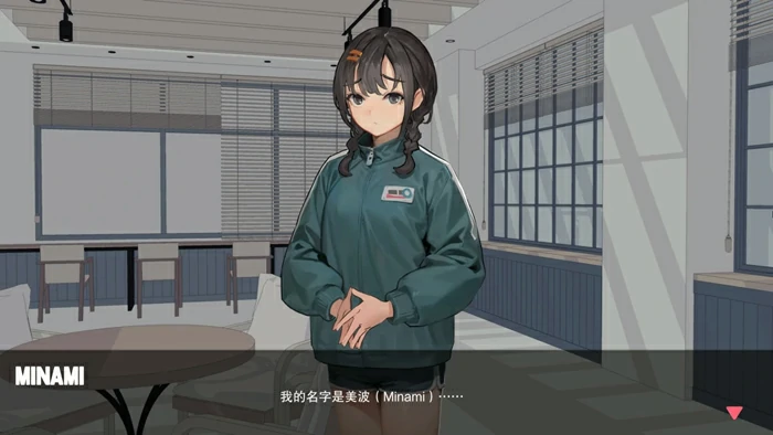图片[15]-电脑版【精品肉鸽ACT/动态】异世界丧尸前线 V1.4.1 夏日主题DLC+CG存档+官中+作弊 步兵版-大壮社区