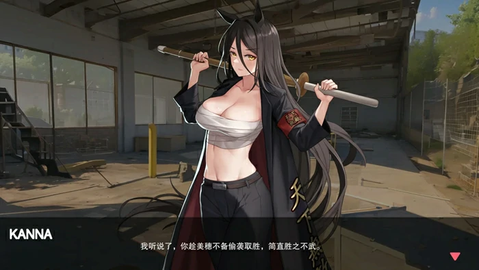 图片[19]-电脑版【精品肉鸽ACT/动态】异世界丧尸前线 V1.4.1 夏日主题DLC+CG存档+官中+作弊 步兵版-大壮社区