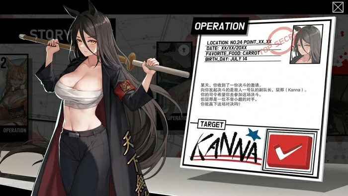 图片[18]-电脑版【精品肉鸽ACT/动态】异世界丧尸前线 V1.4.1 夏日主题DLC+CG存档+官中+作弊 步兵版-大壮社区