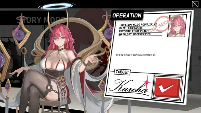 图片[25]-电脑版【精品肉鸽ACT/动态】异世界丧尸前线 V1.4.1 夏日主题DLC+CG存档+官中+作弊 步兵版-大壮社区