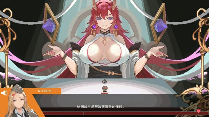 图片[26]-电脑版【精品肉鸽ACT/动态】异世界丧尸前线 V1.4.1 夏日主题DLC+CG存档+官中+作弊 步兵版-大壮社区